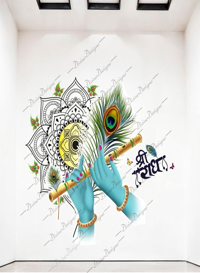DivineDesigns ملصق فني بتصميم ماندالا جميل من تصميم DivineDesigns شري رادها كريشنا - Image 1